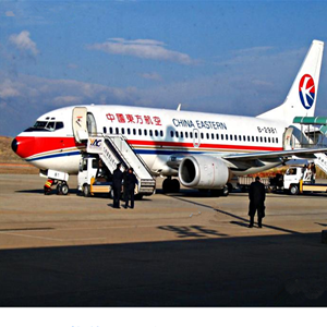 乌审旗嘎鲁图航空邮寄-当日到达,轻松快捷