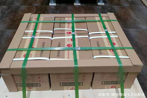 乌审旗嘎鲁图航空邮寄酒水【机场货运当天